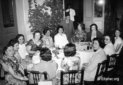 1956 - Reception at Tunisia Palace